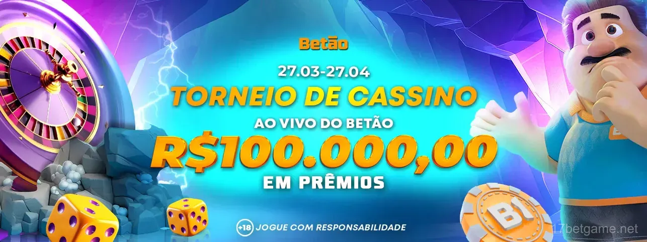 Bônus Exclusivo 17bet